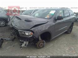 دۆج دۆرانگۆ